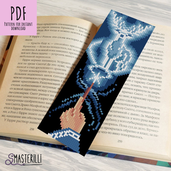 Magic deer patronus bookmark cross stitch pattern PDF by Smasterilli. Digital cross stitch pattern for instant download..JPG