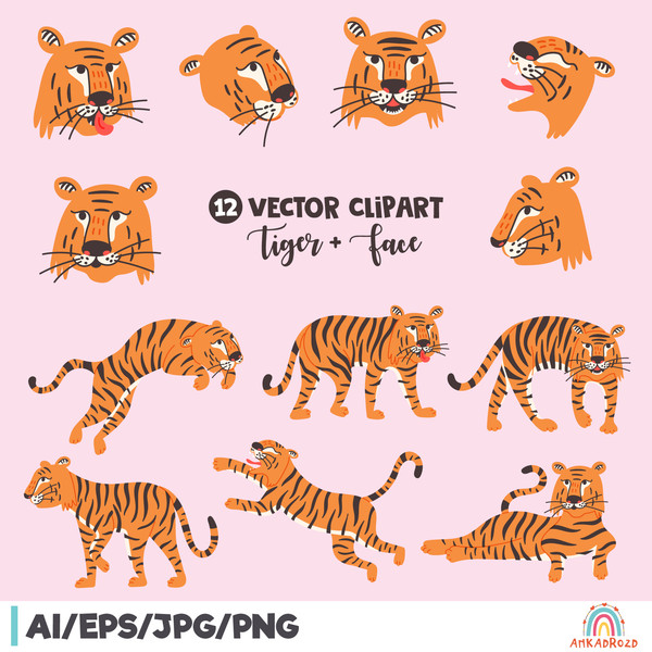 cute cartoon tigers face