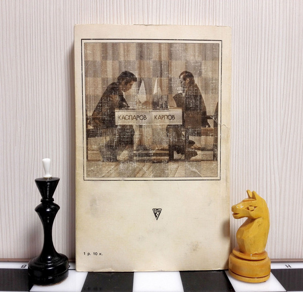 antique-chess-books.jpg