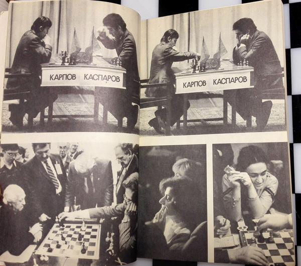 Kasparov vs Karpov Book Unlimited duel. Vintage Chess Books