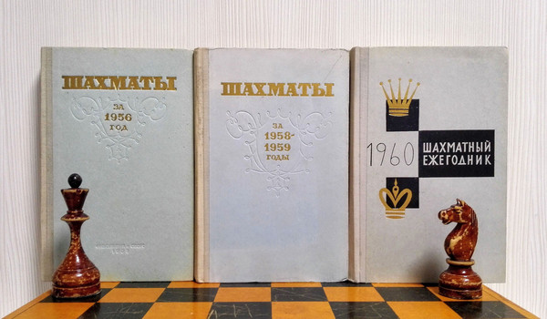 russian-chess-books.jpg