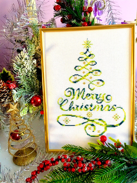 Merry Christmas Tree Gold.jpg