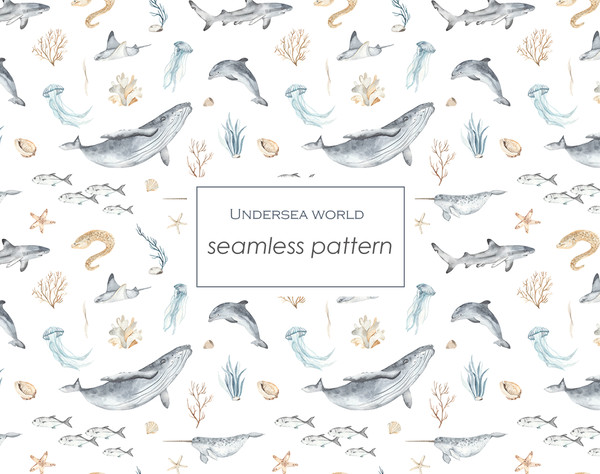 4 Underwater world watercolor seamless pattern.jpg