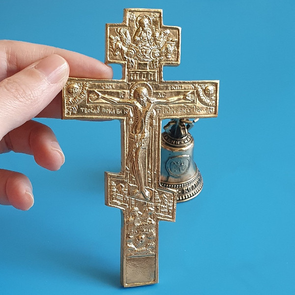 Orthodox-ancient-cross-crucifix.jpg