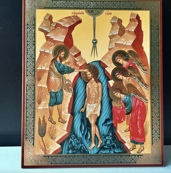 The baptism of Jesus by John the Baptist