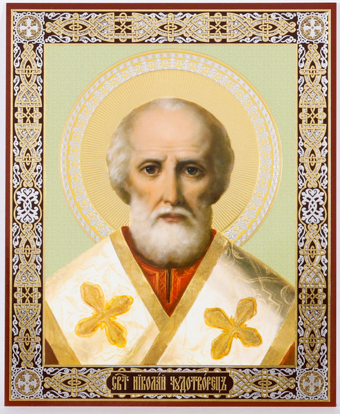 ST-NICHOLAS-the-Wonderworker-icon.jpg