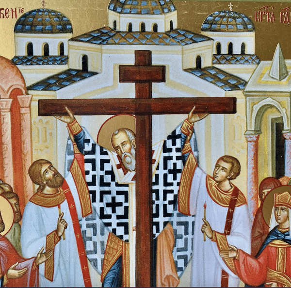 elevation of the cross icon