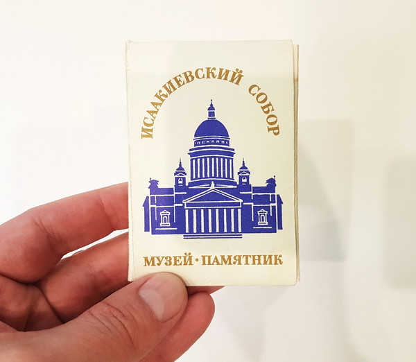 2 Vintage USSR Photominiatures Museum-monument ISAAKYEVSKY CATHEDRAL 1970.jpg