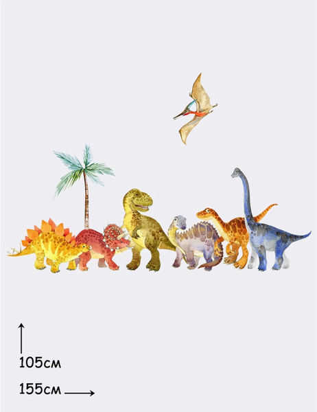 triceratops-pterosaurs-dino nursery decor wall art.jpeg