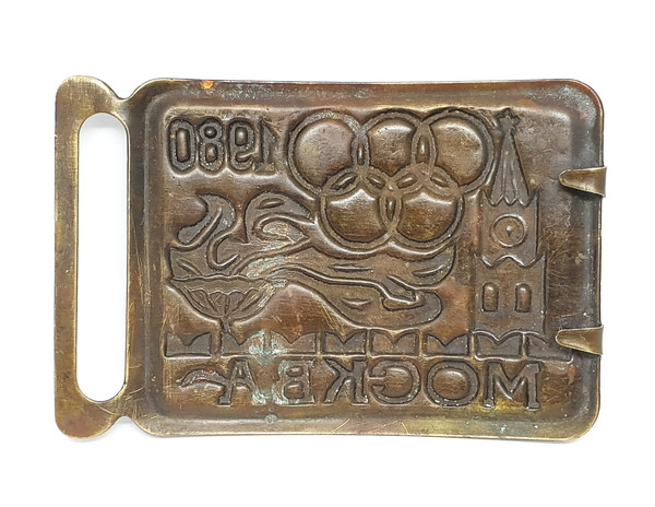 3 Vintage Belt Buckle USSR Olympic Games Moscow 1980.jpg