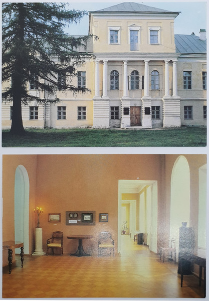 5 village BERNOVO Museum A.S. Pushkin USSR vintage color photo postcards set 1983.jpg