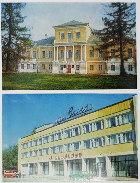 7 STARITSA vintage color photo postcards set USSR 1981.jpg