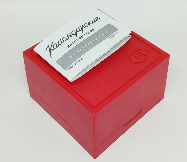 Vostok-Komandirskie-original-box-1