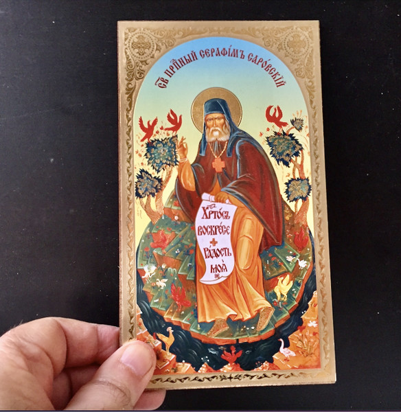 St. Seraphim of Sarov