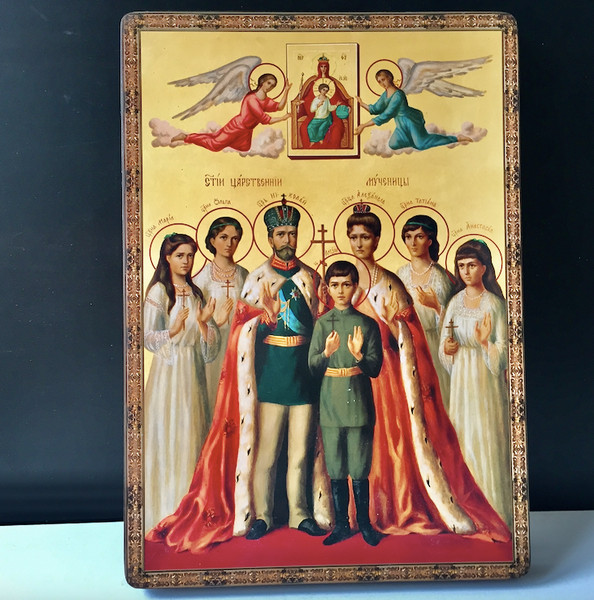 Royal Family Russian Orthodox Icon Tsar Nicholas II Tsarina Alexandra