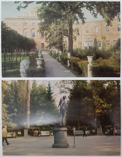 4 PAVLOVSK vintage color photo postcards set views of town USSR 1969.jpg