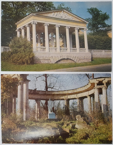 5 PAVLOVSK vintage color photo postcards set views of town USSR 1969.jpg