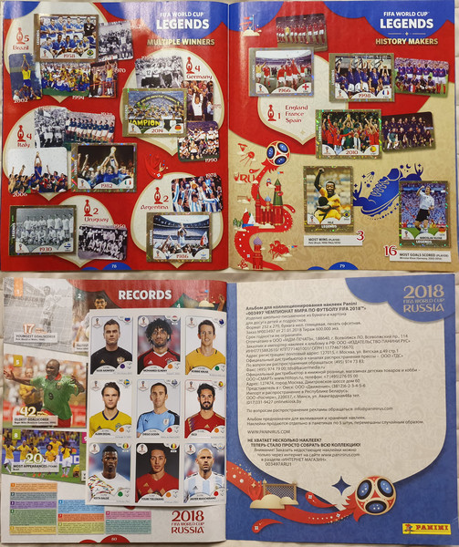 12 Panini 2018 FIFA Russia World Cup Stickers Collection Full Album Russian edition.jpg
