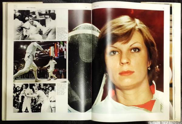 12 album Olympic Glimpses Moscow 1980.jpg