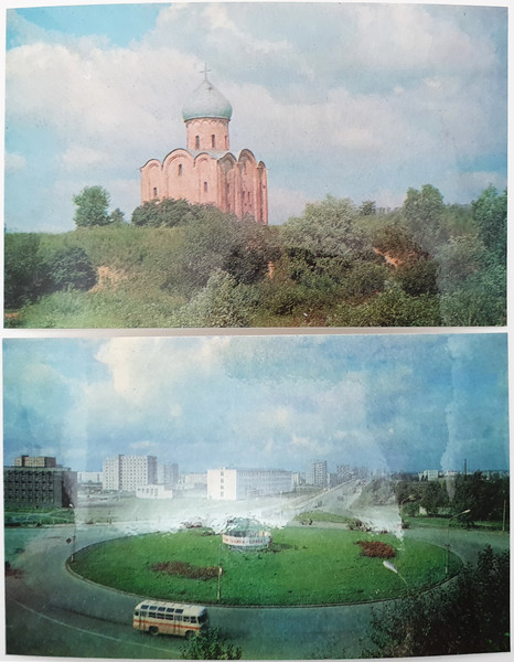 4 NOVGOROD USSR vintage color photo postcards set views of town 1980.jpg