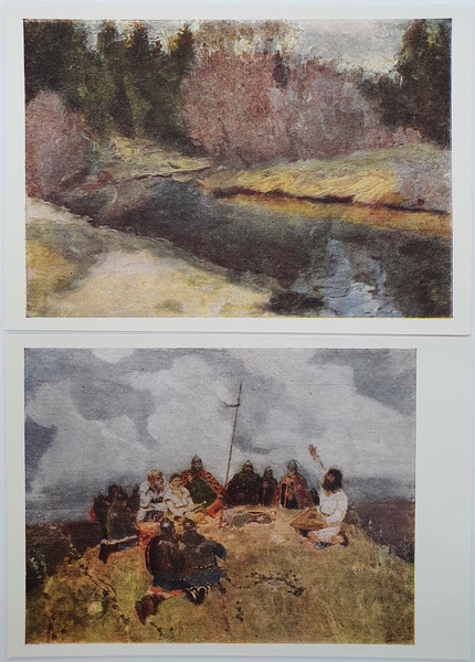 5 Museum ABRAMTSEVO color photo postcards set USSR 1963.jpg