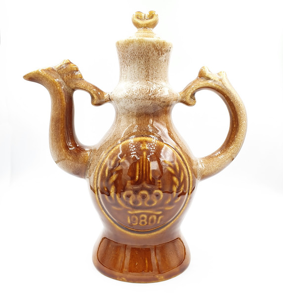 1 Ceramic Pitcher Olympic Games Moscow USSR 1980.jpg