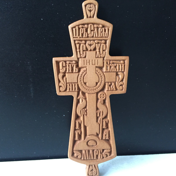 Paraman cross for Orthodox monks