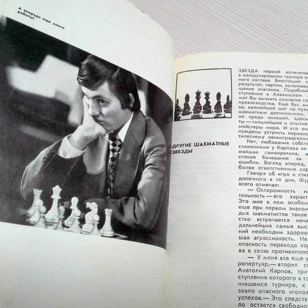 anatoly karpov - karpov on karpov - First Edition - AbeBooks