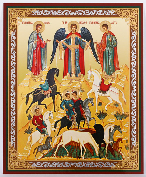 Saints Florus and Laurus icon | Orthodox gift | free shippin - Inspire ...