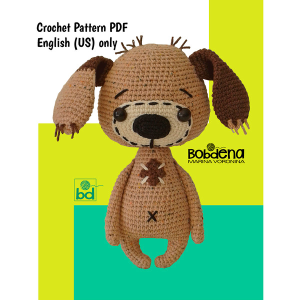 crochetdogPDF 1.jpg