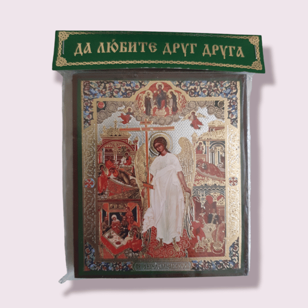 Guardian-Angel-Orthodox-icon.png