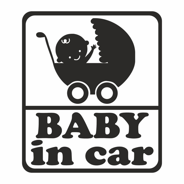 Baby on Board Car Decal SVG Files, Instant Download, Cricut Cut Files,  Silhouette Cut Files, Download, Print 