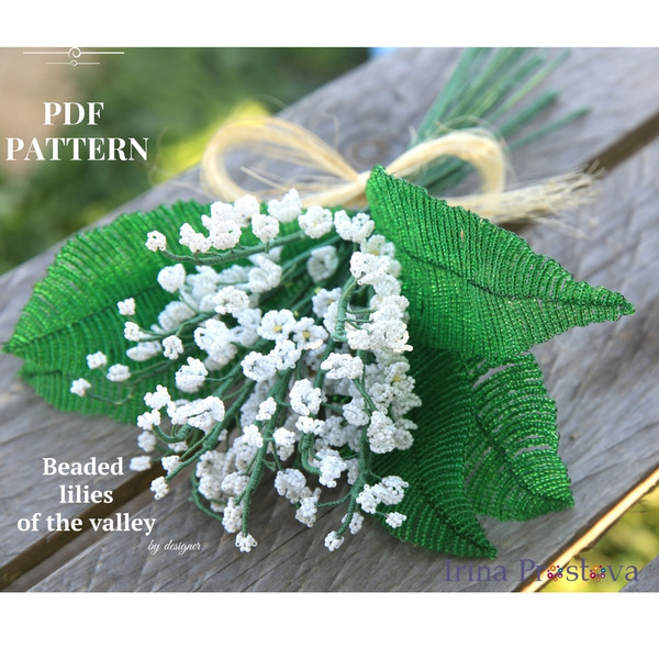 Cloth Pads – Lily of the Valley