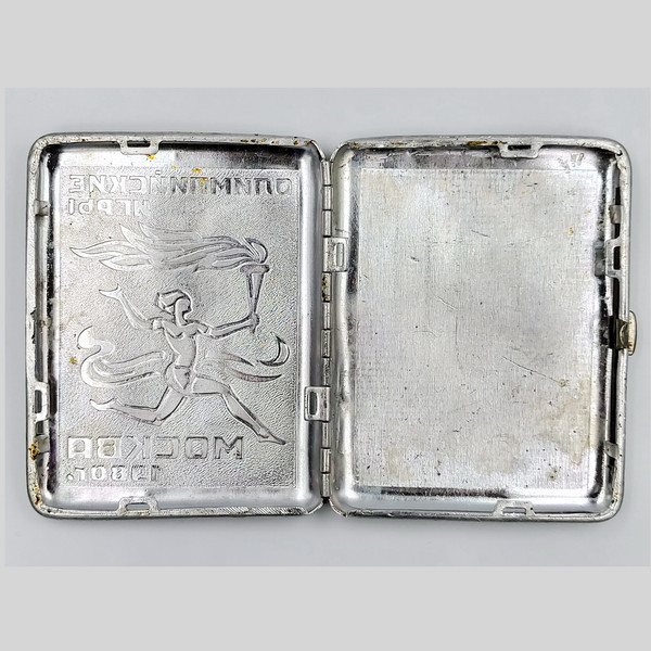 7 Vintage USSR Cigarette Case Olympics-80 Moscow 1980.jpg