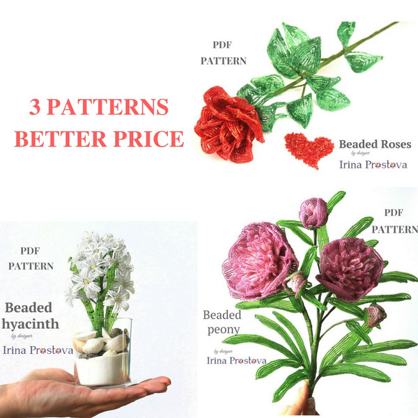 3 PATTERNSBETTER PRICE 2.jpg