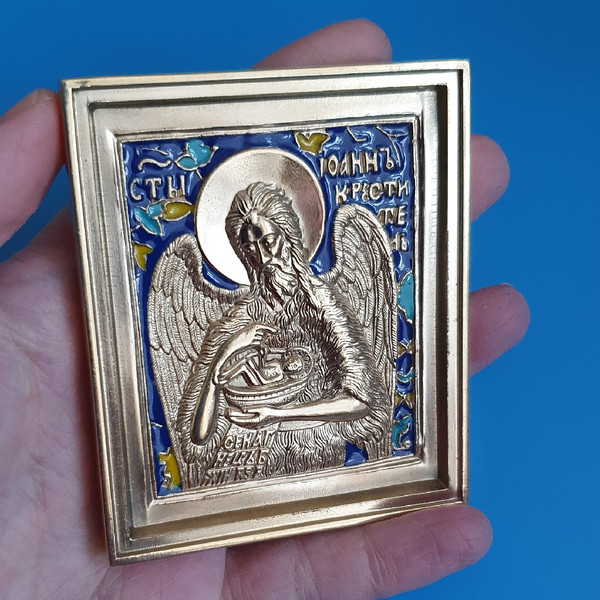 Saint-john-the-baptist-icon.jpg