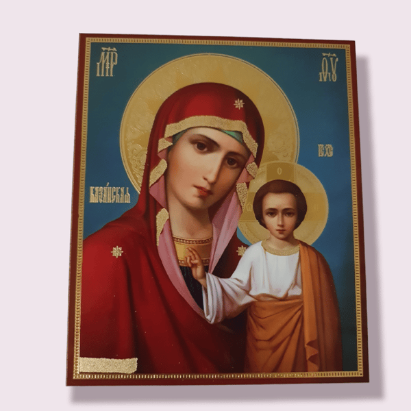 Kazan-Mother-of-God-icon-03.png