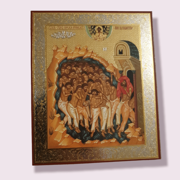 The-Forty-Martyrs-of-Sebaste-icon.png
