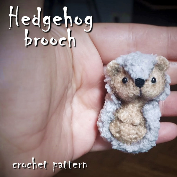 tiny hedgehog brooch crochet pattern1.jpg