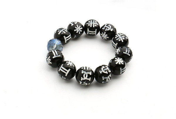 Black Panther Kimoyo Bracelet Beads Wakanda.jpg