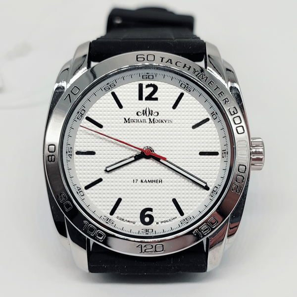 Classic-mechanical-watch-Mikhail-Moskvin-made-in-Russia-1116a1l2-Uglich-1