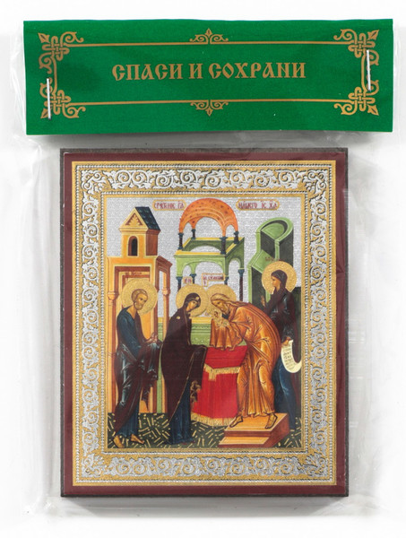 the-candlemas-orthodox-icon.jpg