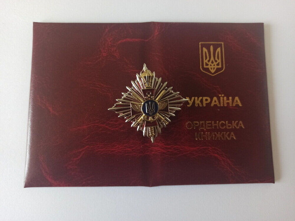 ukrainian-medal-courage-valor-dignity-11.jpg