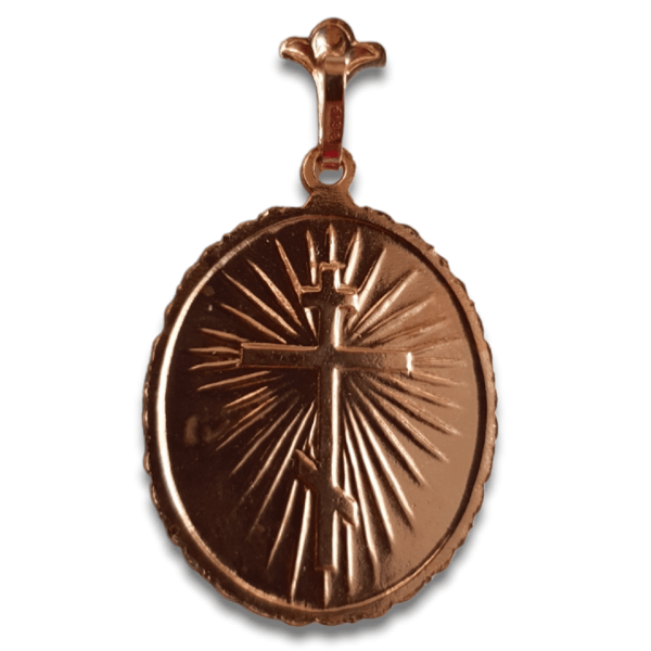 Medallion-back-side.png