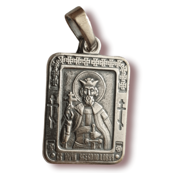 Saint-Yuri-Vsevolodovich-Prince-medallion-icon.png