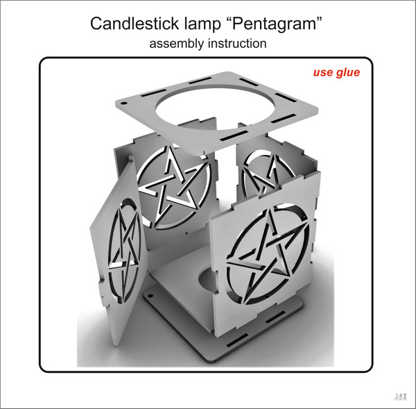 pentagram lamp.jpg
