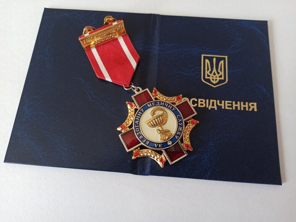 ukrainian-medal-badge-of-honor-glory-to-ukraine-2.jpg