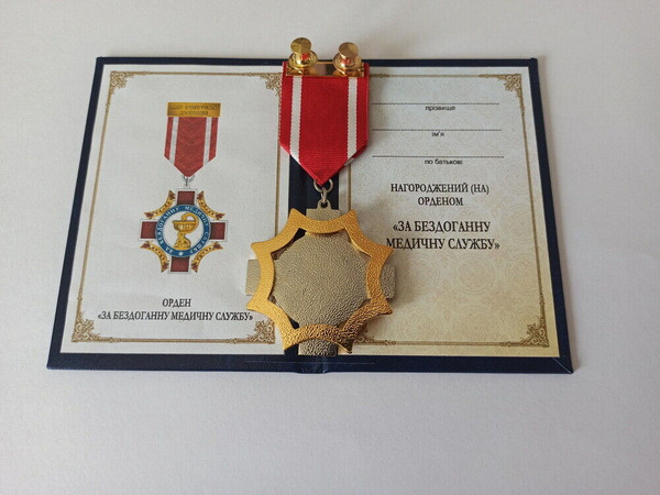 ukrainian-medal-badge-of-honor-glory-to-ukraine-10.jpg