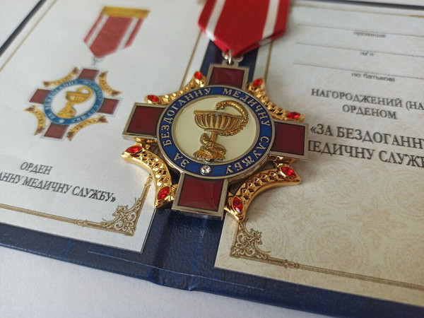 ukrainian-medal-badge-of-honor-glory-to-ukraine-7.jpg