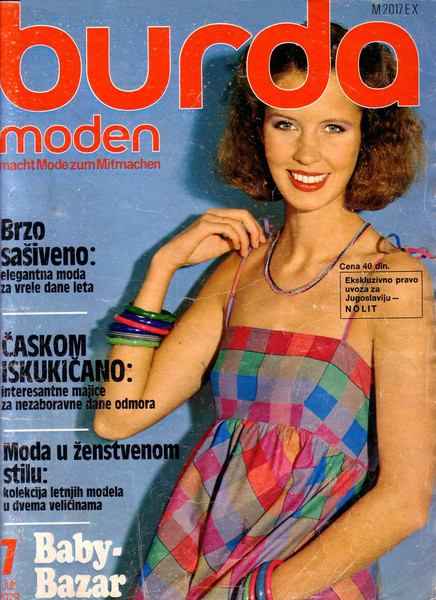 Burda 1978.jpg